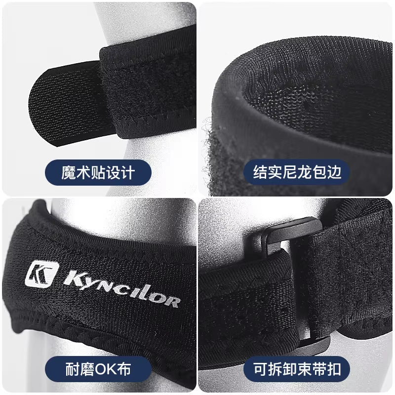 1Pcs Adjustable Compression Patella Band Kneecap Knee Support Strap Brace for Basketball Tendon Protection Pad Sleeve Absorption