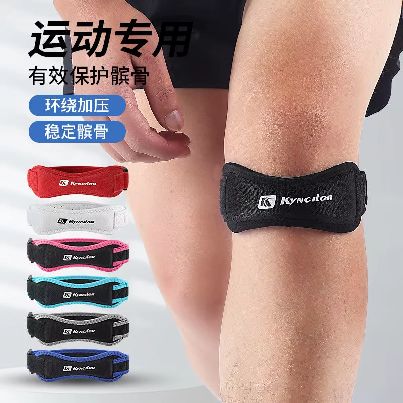 1Pcs Adjustable Compression Patella Band Kneecap Knee Support Strap Brace for Basketball Tendon Protection Pad Sleeve Absorption